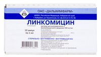 Линкомицин гидрохлорид раствор для ин. 30% 1мл 10 шт.