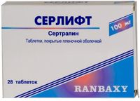 Серлифт таблетки п/о плен. 100мг 28шт