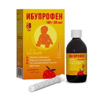 Ибупрофен со шприцем для детей клубничный суспензия для приема внутрь 100мг/5мл 100г 80мл