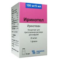 Иринотел конц. д/приг. р-ра д/инф. 20мг/мл фл. 5мл №1