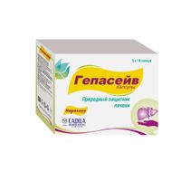 Гепасейв капсулы 30шт миниатюра фото №2