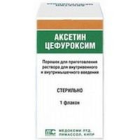 Аксетин порошок для пригот. раствора для в/в и в/м введ. 750мг
