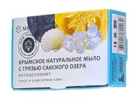Мыло на основе грязи сакского озера антицеллюлит дом природы med formula 100 г