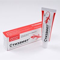 Стизамет мазь для местного и наружного применения 3% 10г миниатюра фото №6