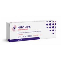 Илсира раствор для п/к введ. шприц 180мг/мл 0,9мл 2шт
