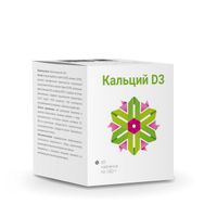 Кальций Д3 таблетки 1,8г 60шт