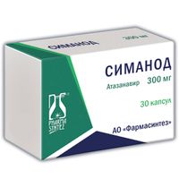 Симанод капсулы 300мг 30шт миниатюра фото №3