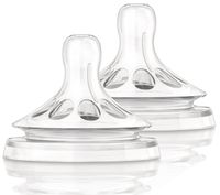 Соска силиконовая для новорожденных 0+ мес. Natural Philips Avent 2шт (80510/SCF651/27)