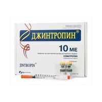 Джинтропин+р-ль+однор. шпр. лиоф. пригот. р-ра п/к введ. 10МЕ 5шт+1мл 5шт