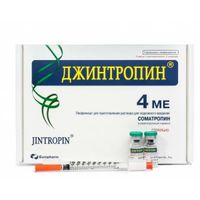 Джинтропин+р-ль+однор. шпр. лиоф. пригот. р-ра п/к введ. 4МЕ+1мл 5шт+5шт+5шт