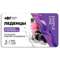 Леденцы эхинацея+витамин С со вкусом черной смородины ABC Healthy Food ABC Healthy Food 18г