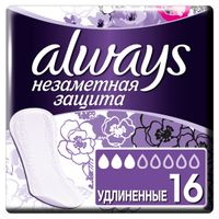 Прокладки ежедневные удлиненные Незаметная защита Always/Олвейс 16шт