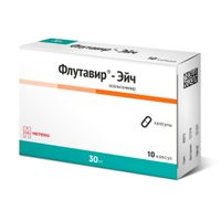 Флутавир-Эйч капсулы 30мг 10шт