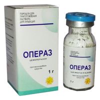 Операз порошок для приг. раствора для инъекций фл. 1000мг