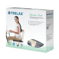Подушка ортопедическая с откосом на сидение Trelax/Трелакс Spectraseat П17 серый, 40х44см миниатюра фото №4