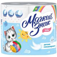Бумага туалетная 2-х слойная Baby Мягкий знак 4шт