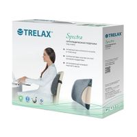 Подушка ортопедическая под спину Trelax/Трелакс Spectra П04 серый, 37х33х9см