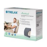 Подушка ортопедическая под спину Trelax/Трелакс Autoback П12 серый, 25х29х6см