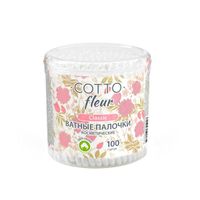 Ватные палочки Classic Fleur Cotto банка 200шт