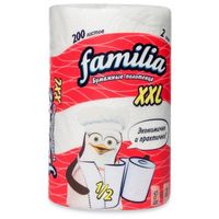 Полотенца бумажные белые двухслойные Familia р.XXL