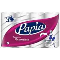 Полотенца бумажные белые трёхслойные Papia 4шт