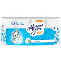 Бумага туалетная 2-х слойная Comfort Мягкий знак 8шт