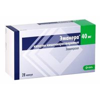 Эманера капсулы кишечнораств. 40мг 28шт