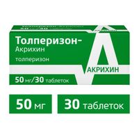 Толперизон-Акрихин таблетки п/о плен. 50мг 30шт миниатюра фото №4