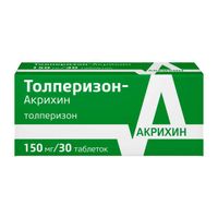 Толперизон-Акрихин таблетки п/о плен. 150мг 30шт миниатюра фото №4 Толперизон-Акрихин таблетки п/о плен. 150мг 30шт миниатюра фото №4