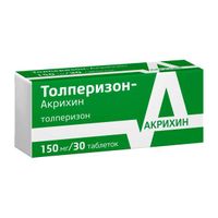 Толперизон-Акрихин таблетки п/о плен. 150мг 30шт миниатюра фото №3 Толперизон-Акрихин таблетки п/о плен. 150мг 30шт миниатюра фото №3