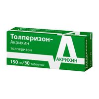 Толперизон-Акрихин таблетки п/о плен. 150мг 30шт миниатюра фото №2 Толперизон-Акрихин таблетки п/о плен. 150мг 30шт миниатюра фото №2