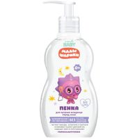 Пенка для купания младенца перед сном 0+ Baby Свобода 300мл