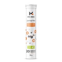 Магния цитрат Dr.Mag/Д-р Маг таблетки шипучие 3,5г 20шт