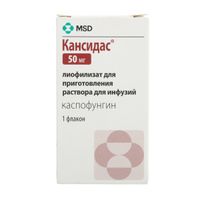 Кансидас лиофилизат д/приг. р-ра д/инф. 50мг фл. 10мл