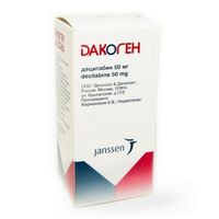 Дакоген лиофилизат для приг. раствора для инфузий 50мг 