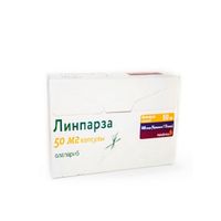 Линпарза капсулы 50мг 448шт