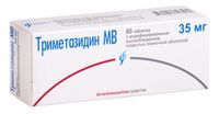 Триметазидин МВ таблетки с модифицированным высвобождением п/о плен. 35мг 60шт Триметазидин МВ таблетки с модифицированным высвобождением п/о плен. 35мг 60шт