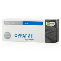 Фурагин таблетки 50мг 10шт