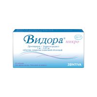 Видора Микро таблетки п/о плен. 3мг+0,02мг 21+7шт