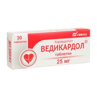 Ведикардол таблетки 25мг 30шт