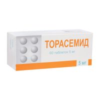 Торасемид таблетки 5мг 60шт