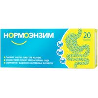 Нормоэнзим таблетки кишечнорастворимые п/о плен. 20шт