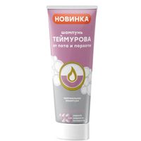 Шампунь от перхоти, жирности и потливости кожи головы Теймурова PharmLeveL туба 200мл