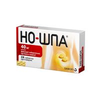 Но-шпа таблетки п/о плен. 40мг 24шт миниатюра фото №7
