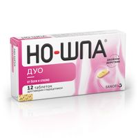 Но-шпа Дуо таблетки 40мг+500мг 12шт миниатюра фото №7