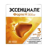 Эссенциале форте Н капсулы 300мг 30шт