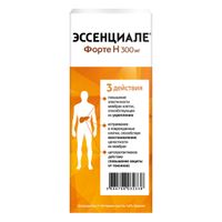 Эссенциале Форте Н капсулы 300мг 180шт миниатюра фото №5