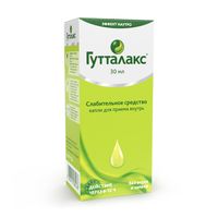 Гутталакс капли для приема внутрь 7,5мг/мл 30мл миниатюра фото №5