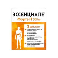 Эссенциале Форте Н капсулы 300мг 90шт миниатюра фото №5