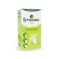 Гутталакс капли для приема внутрь 7,5мг/мл 15мл миниатюра фото №3